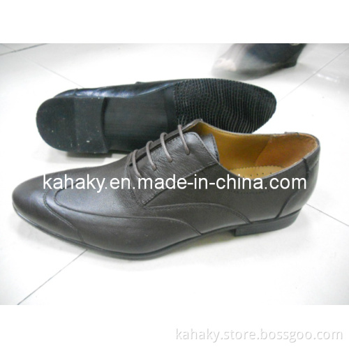 Kid Shoe Hlk009